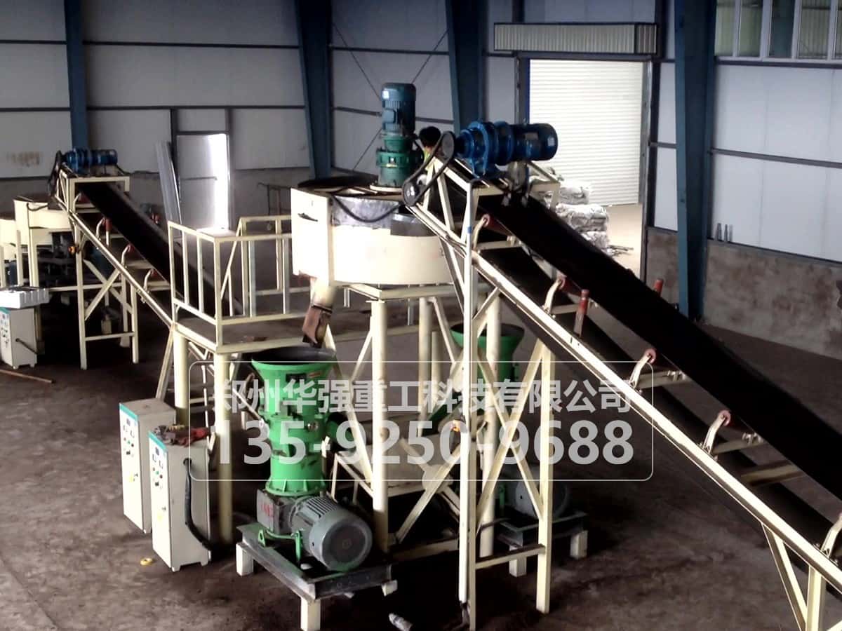 平模擠壓造粒有機肥生產線