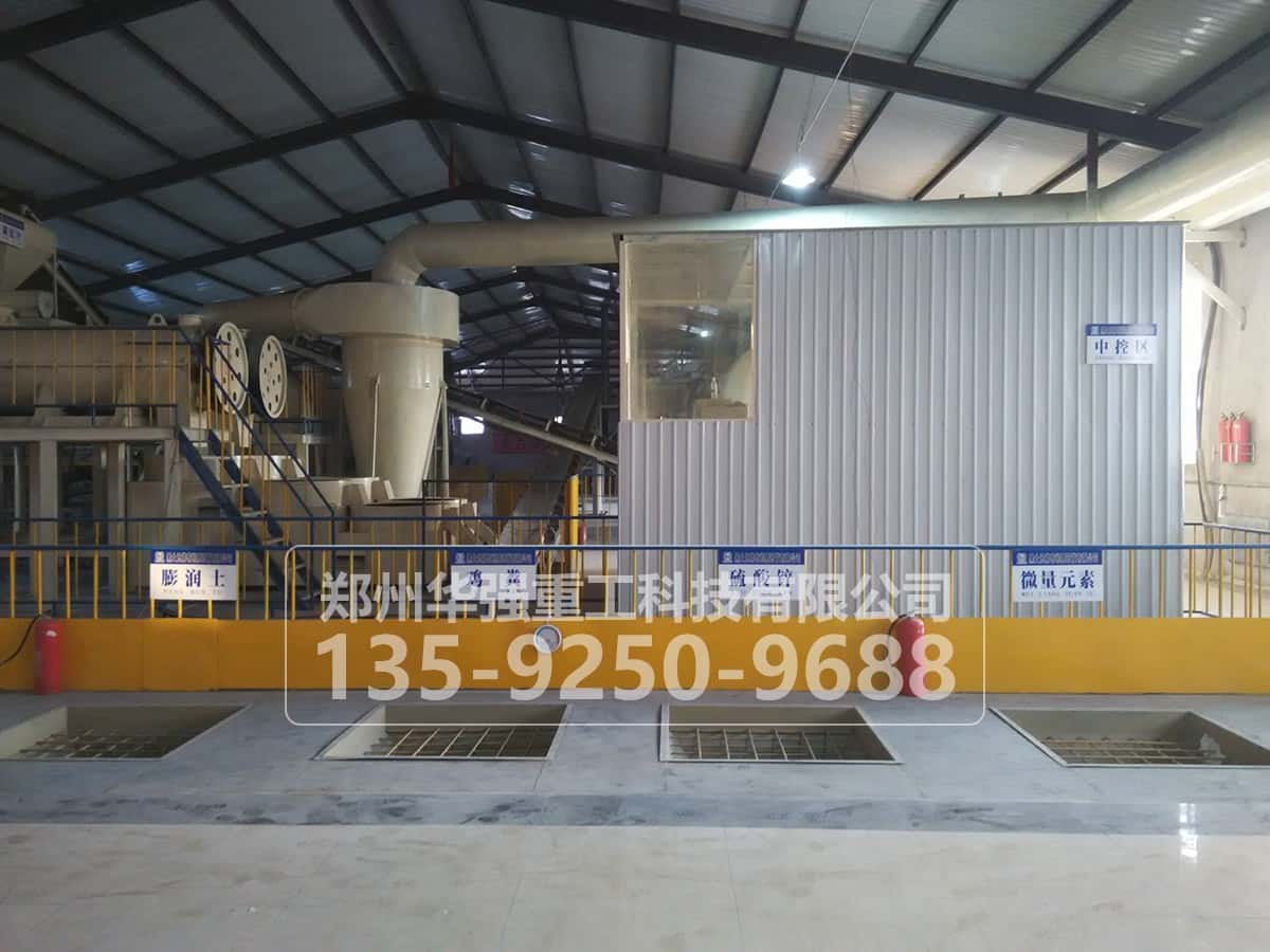 新型丝瓜视频在线看污生產有機肥