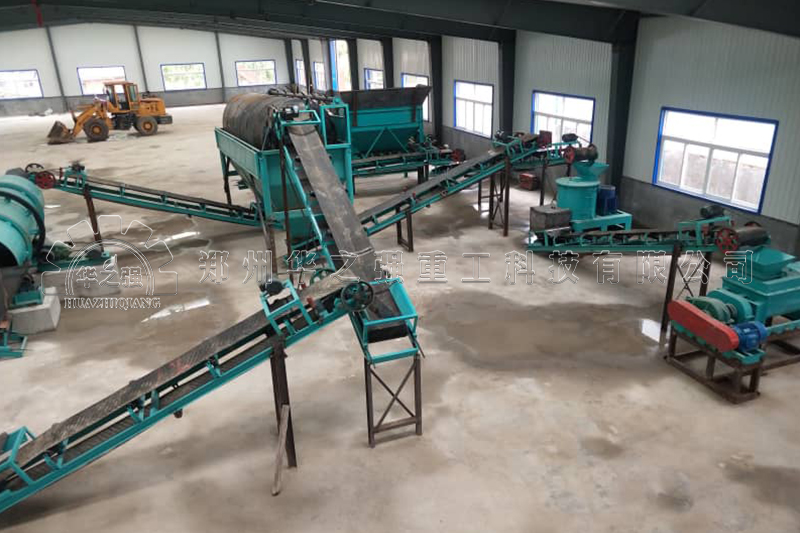 遼寧圓盤有機肥設備生產線安裝現場